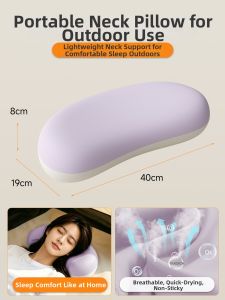 Memory Foam Neck Pillow