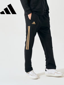 adidas | Quần Thể Thao Dáng Thẳng Ba Sọc Thông Khí