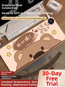 Extra Large Heated Mousepad Warmer Desk Mat for Office Desktop Woodlin Brand Warmth Home Comfort Accessories