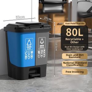 ABEPC | Recyclable Waste Dual Compartment Pedal Large Capacity Dry Wet Separation Two-in-One Bin