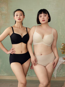 Smooth Gathering Anti-sagging Bra