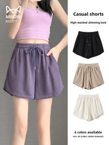 MiiOW | High Waist Drawstring Sports Shorts Womens Outdoor Wear Summer Loose A-Line Wide Leg Casual Three-quarter Length Pants