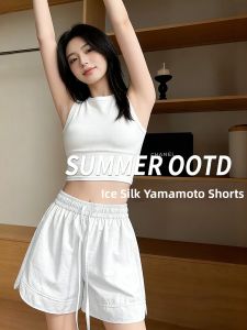 YAYANGREN | White Light-weight Quick-dry Sport Shorts