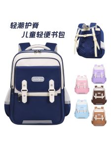 Túi Học Sinh Tiểu Học Nhẹ Chống Thấm Nước Bảo Vệ Cột Sống Giảm Tải Cho Bé Trai Và Bé Gái Túi Xách Trẻ Em Túi Đựng Đồ