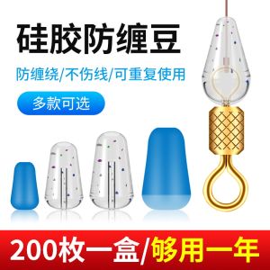 Đai Lót Silicon Chống Xoắn Cho Câu Cá Cỡ Lớn Phụ Kiện Nối Vòng Lò Xoắn Dây Câu Dây Dẫn Dây Chính Đồ Dùng Câu Cá Ngoài Trời