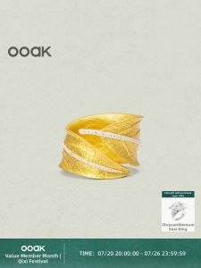 Versatile Original Design Laurel Leaf Ring