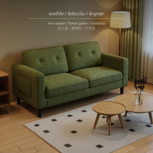 โซฟาสมัยใหม่สไตล์เรียบง่าย ทรงโค้งสีครีม โซฟา ปรับ นอนได้ หนัง แท้ วินเทจ cushion sofa เบด เบต นอน หนา ทูอินวัน sofas indoor