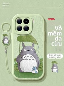 CIJING | Shockproof Soft Xiaomi Phone Case