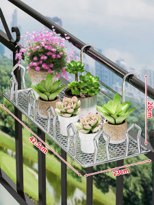 Ljxz | Wall-mounted Iron Art Plant Stand Flower Shelf