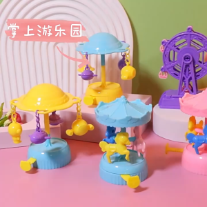 3Pcs Mini Amusement Park Toy Kids Hand Push Gear Carousel Ferris Wheel Space Walk Gift