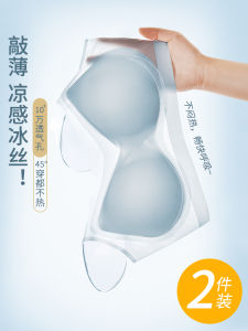 Ultra-Thin Ice-Silk Seamless Back Bra Strapless Sleepwear Womens Underwear Comfortable Breathable Summer Thermal Foundation Liquid