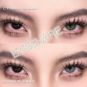 [COD] 2pcs/1pair Atlantis Blue Color Contact Lens Graded 0.00 Contact Lenses Beauty Makeup Lense