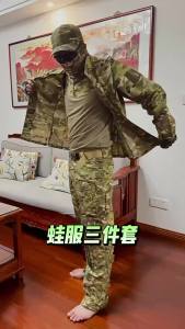 Hunting Set Tactics Russian Green Camo EMR VKBO Combat Suits Training Suit Tactical Coat Top Cargo Pants Man Combat Shirt 3PCS