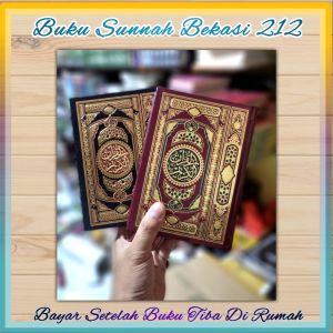 Mushaf Al Quran Standar Madinah B6 DARUSSALAM MESIR 12 X 17 CM