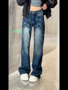 MANMI | Retro American Style Flared Low Waist Jeans