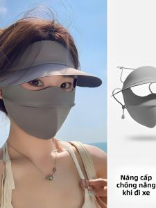 GUOQI | Full Face Sun Protection Neck Guard Ice Silk Mask Hat
