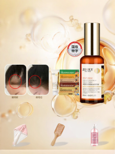 Zooly | Scalp Care Essence for Hair Loss Prevention and Smoothness