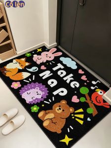 JIAYOUYA | Thảm Lót Cửa Chống Bẩn Chống Trượt