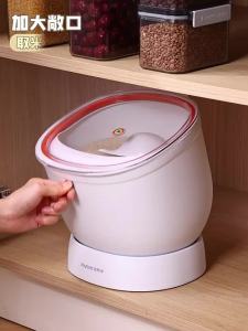Joybos | Sealed Grain and Flour Storage Mi Bucket