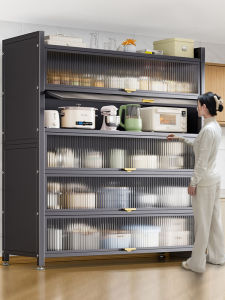 JUMEISHI | Multipurpose Kitchen Storage Rack 44cm