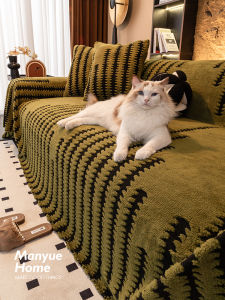 Luxurious Sofa Cover