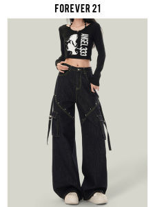 Forever 21 Retro Black Rivet Wide Leg Denim Jeans Womens 2025 American Pear Shape Straight Cut Pants High Waist Zipper Closure