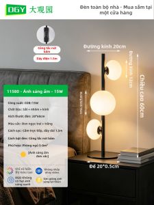 DGY | Đèn Sàn Thiết Kế Đơn Giản cho Phòng Khách và Phòng Ngủ