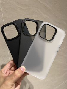 Simple Pure Color Phone Case for Apple 15Promax New iPhone 16Pro Protective Cover 15 Frosted Skin Feel 14 Full Wrap Anti-Fall Soft Shell