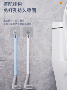 Bàn Chải Vệ Sinh Nhà Tắm Bằng Silicon Bàn Chải Nhà Bếp Đa Năng Không Có Góc Mù Dụng Cụ Vệ Sinh Nhà Tắm Bền Bàn Chải Nhà Tắm