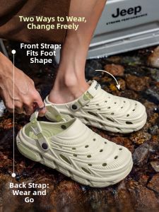 TZLDN | Anti-slip Anti-odor Water Sports Sandals