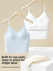 Miiow | Ice Silk Strap Vest Womens Inner Wear With Chest Pad Summer Thin Seamless Anti-Light Sleeveless Top Can Be Worn Outside