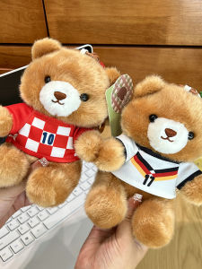 QIAOSHANG | Football Bear Plush Toy Keychain Decorative Gift