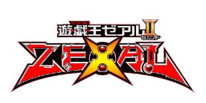 Thẻ RED yugioh Yuma Number C65 King Overfiend Phân Mệnh Ma Vương Phán Ma Quan TẶNG bảo vệ card 1458 D7 48 59