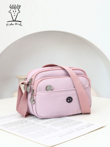 Fido Dido | Fashionable Casual Women Crossbody Bag Canvas