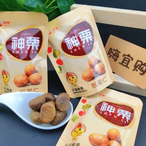 Shellless Roasted Chestnut Kernels Snack Small Packaged Ready to Eat Nuts Leisure Food from Hebei China Godly Chestnut Brand