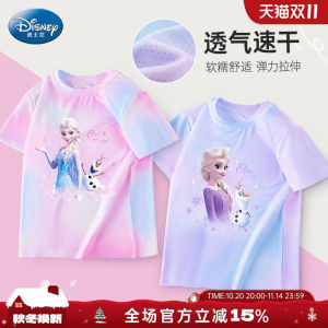 Disney Princess Short Sleeve Childrens T-Shirt Quick Dry Gradient Color Girls Summer Fashionable Polyester Blend round Neck