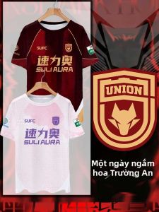 LUOQIU | Áo Thun Tay Ngắn Chống Nước Quick Dry Phiên Bản Người Chơi