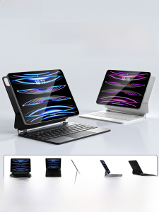 WiWU Magic Control Keyboard Integrated Tablet Bluetooth 10.9 Inch iPad pro 2024/25 11 Inch 13 Inch 12.9 Inch Air 7654 Protective Cover