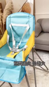[COD] Foldable high chair booster seat suitable for baby eating and feeding height adjustable removable legs cartoon eco-friendly fabric baby chair
