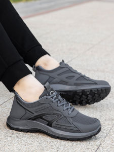 KANGZUJIAN | Non-slip Soft Lightweight Elderly Shoes Breathable Leisure Sports Shoes