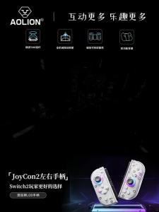 Tay Cầm Không Dây Aolion J30 Cho Nintendo Switch 2 Với Cần Điều Khiển TMR Đèn RGB Rung Kép Thay Thế Joycon Trái Phải