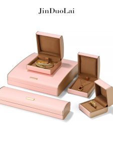 Jin Duo Lai Premium Feel Jewelry Box Matte PU Leather Arch Golden Edge Bracelet Ring Necklace Pendant Gift Box Fashion Accessories