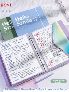 ZEEGO | Subject Classification Clear File Folders