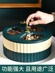 กล่องขนมหวานหรูหราสไตล์นอร์ดิก กล่องเก็บของสำหรับใส่ถั่วและผลไม้ กล่องขนมปังสำหรับใช้ในบ้าน โต๊ะกาแฟในห้องนั่งเล่น กล่องขนมปังแบบโมเดิร์นและใช้งานได้จริง