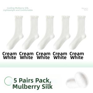 GUXU | Anti-Slip Breathable Lace Trim Socks