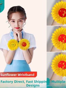 Creative Sunflower Wristband Props Dance Chorus Stage Performance Childrens Chorus Entrance Sunflower Artificial Flowers
