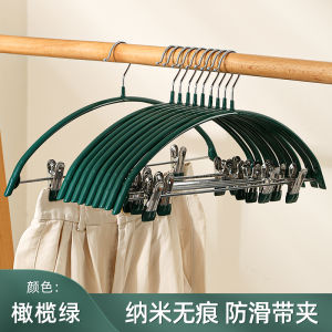 Home Use Multi-Functional No-Trace Anti-Slip Clothes Hanger for Pants Skirts Underwear Storage Organizer Wardrobe Drying Rack
