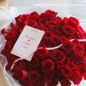 In Stock Valentines Day Card Valentines Day Sticker Love You Card Love You Card Happy Valentine