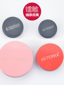 DIY Sample Res-Q Ointment Box Separately Packed Case Face Cream Box Thread Small Aluminum Box Cream Box Lotion Aluminum Can Jewelry Box