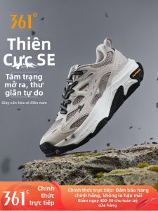 361° | Giày Nam Đi Bộ và Dạo Phố Thoáng Khí Đệm Chống Trượt Bền